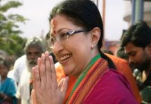 अभिनेत्री गौतमी ने अन्नाद्रमुक छोड़ी, सामाजिक कार्यों पर करेंगी ध्यान केंद्रित