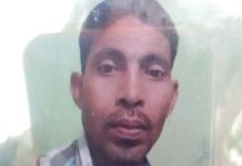 बाराबंकी में मौलवी तांत्रिक ने युवक की जीभ काटी, मौत