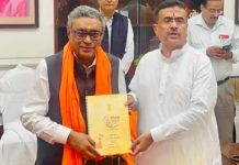 बंगाल बजट : सरकारी कर्मचारियों का डीए 20 प्रतिशत बढ़ा, कुल डीए बढ़कर होगा 38 प्रतिशत