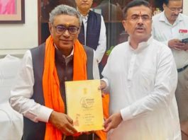 बंगाल बजट : सरकारी कर्मचारियों का डीए 20 प्रतिशत बढ़ा, कुल डीए बढ़कर होगा 38 प्रतिशत