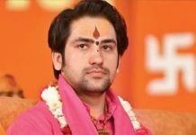राम मंदिर में अनियमितता करने वालों को महादंड मिलेगा : धीरेंद्र कृष्ण शास्त्री