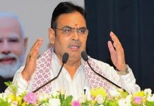 33 लाख से अधिक एमएसएमई उद्यमों के साथ राजस्थान बना देश का चौथा सबसे बड़ा MSME राज्य