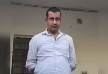 भीलवाड़ा में 6000 रुपए रिश्वत लेते कोतवाली थाने का कांस्टेबल अरेस्ट