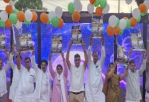 महंगी शिक्षा, निजीकरण और पेपर लीक से छात्रों का भविष्य संकट में : नसीम अख्तर इंसाफ