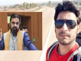 मुख्यमंत्री सम्राट चौधरी ने दिए पुलिस मुठभेड़ में भरत भूषण तिवारी मौत मामले की न्यायिक जांच के आदेश