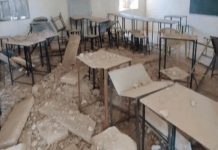 बीकानेर : छुट्टियों के बाद स्कूल खुलते ही कक्षा की 10 पट्टियां गिरीं