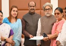लोक सभा में तृणमूल कांग्रेस के 20 सदस्य हुए अलग, बिरला से मिलकर सदन में जगह मांगी