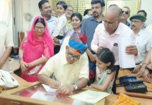 हनुमान सिंह राठौड़ बने माध्यमिक शिक्षा बोर्ड राजस्थान के 41वें अध्यक्ष