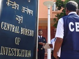 बंगाल सरकार ने केंद्रीय कर्मचारियों की जांच के लिए सीबीआई को दी आम सहमति