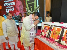 राजस्थान में लोकतंत्र सेनानियों की मासिक पेंशन 5000 बढ़ाकर 25000 रुपए करने की घोषणा