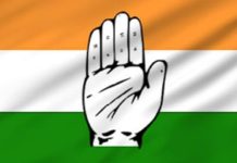 कांग्रेस ने हरियाणा, ओडिशा उत्तर प्रदेश के लिए नियुक्त किए नए प्रभारी