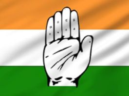 कांग्रेस ने हरियाणा, ओडिशा उत्तर प्रदेश के लिए नियुक्त किए नए प्रभारी