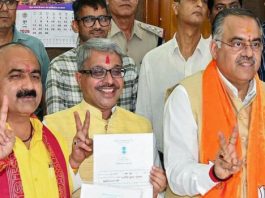राज्यसभा की 21 सीटों पर निर्विरोध चुनाव में भाजपा के 12, कांग्रेस के 4 उम्मीदवार निर्वाचित