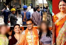 दिल्ली के मालवीय नगर में लगी आग में एक ही परिवार के आठ सदस्यों की मौत