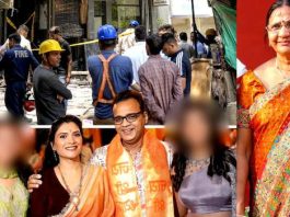 दिल्ली के मालवीय नगर में लगी आग में एक ही परिवार के आठ सदस्यों की मौत