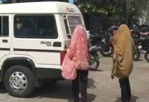 धार में निंबोली बीन रही दो नाबालिग बालिकाओं का कथित अपहरण कर रेप