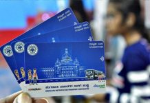कर्नाटक में छात्रों के लिए मुफ्त बस पास योजना को मिली मंजूरी