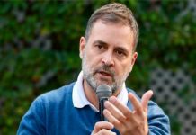 राहुल गांधी द्वारा भगवान राम पर की गई टिप्पणी मामले की निचली कोर्ट में होगी सुनवाई