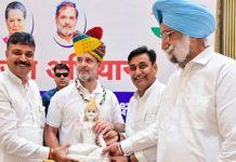 कांग्रेस की रीति-नीति के साथ कांग्रेस कार्यकर्ता जाएंगे जनता के बीच : राहुल गांधी