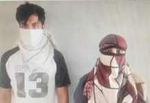 रंगदारी की साज़िश में उद्योगपति की पत्नी और गोगी गैंग का कथित साथी अरेस्ट
