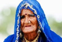 राजस्थान की मशहूर मांड गायिका गवरी देवी का निधन