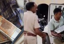अलवर में हवाला कारोबार पर पुलिस की कार्रवाई, 33.62 लाख रुपए बरामद