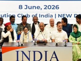 धर्मेन्द्र प्रधान के इस्तीफे और आर्थिक स्थिति पर सर्वदलीय बैठक की मांग सहित 5 मुद्दों पर इंडिया गठबंधन में बनी सहमति