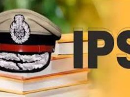 बिहार में आठ आईपीएस अधिकारियों का तबादला