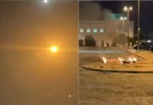 ईरान ने खाड़ी क्षेत्र में अमरीका के आठ सैन्य ठिकानों पर किया हमला