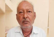 पोकरण के सहायक प्रशासनिक अधिकारी भवानी सिंह 5000 रुपए रिश्वत लेते अरेस्ट
