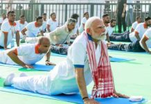 योग शांत-तनाव मुक्त जीवन जीने में सहायक, लक्ष्य 50 की उम्र में 30 साल से ज्यादा ऊर्जावान होने का हो : मोदी