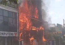 लखनऊ में अलीगंज के बिज़नेस कॉम्प्लेक्स में भीषण आग, 12 लोगों की मौत