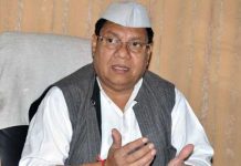 भाजपा के विरोध के बाद पलटे कांग्रेस नेता धीरेंद्र प्रताप, मांगी माफी