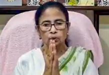 तृणमूल कांग्रेस में नया संकट, दो वरिष्ठ नेताओं ने अहम पद छोड़े