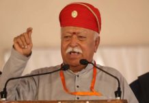 प्रताप का जीवन सत्ता प्राप्ति नहीं, बल्कि लोककल्याण और राष्ट्रीय अस्मिता की रक्षा का उदाहरण : मोहन भागवत