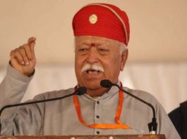 प्रताप का जीवन सत्ता प्राप्ति नहीं, बल्कि लोककल्याण और राष्ट्रीय अस्मिता की रक्षा का उदाहरण : मोहन भागवत