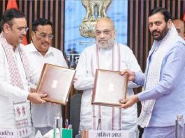 यमुना जल परियोजना को लेकर राजस्थान और हरियाणा के बीच समझौता