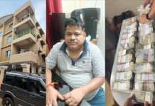 भ्रष्टाचार के आरोप में ओडिशा का इंजीनियर अरेस्ट, करोड़ों की संपत्ति का पता चला