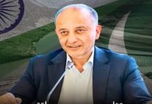 पाकिस्तान के मंत्री का अजीबोगरीब दावा, कहा उनके हिस्से का पानी राेकने वाले हाथों को काट देंगे