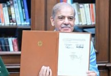 पाकिस्तान के प्रधानमंत्री शहबाज शरीफ ने बतौर मध्यस्थ इस्लामाबाद एमओयू पर किए दस्तखत