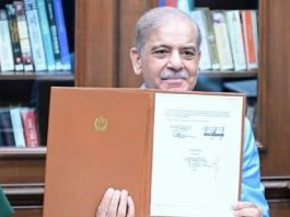 पाकिस्तान के प्रधानमंत्री शहबाज शरीफ ने बतौर मध्यस्थ इस्लामाबाद एमओयू पर किए दस्तखत