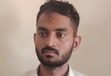 जालोर जिले में एक पटवारी 4000 रुपए की रिश्वत लेते अरेस्ट