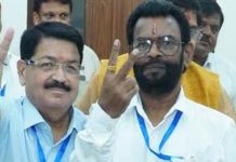 झारखंड राज्यसभा चुनाव : झारखंड मुक्ति मोर्चा के बैजनाथ राम और निर्दलीय व एनडीए समर्थित परिमल नाथवानी विजयी