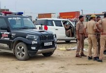 कर्नाटक में पोंजी घोटाले में 40,000 से ज़्यादा निवेशकों को चपत लगी