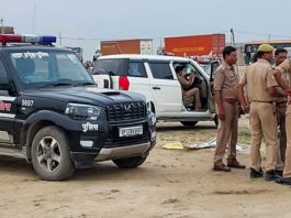 कर्नाटक में पोंजी घोटाले में 40,000 से ज़्यादा निवेशकों को चपत लगी