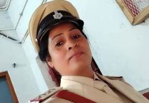 बिहार में रिश्वत के जुर्म में महिला दारोगा को कठोर कैद की सजा