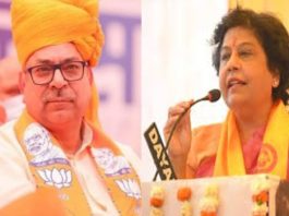 भाजपा ने राज्यसभा चुनाव के लिए घोषित किए 11 उम्मीदवारों के नाम