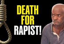नसरापुर रेप-मर्डर केस में पुणे की कोर्ट ने सुनाई मौत की सजा, राजनीतिक जगत ने किया स्वागत