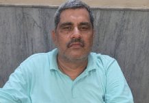 पुणे में ढोंगी बाबा राधामोहन मिश्रा, छह महिला अनुयायी अरेस्ट