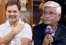 राहुल गांधी के लिए हर मुद्दा एक इवेंट, जनता उन्हें गंभीरता से नहीं लेती : गजेन्द्र सिंह शेखावत